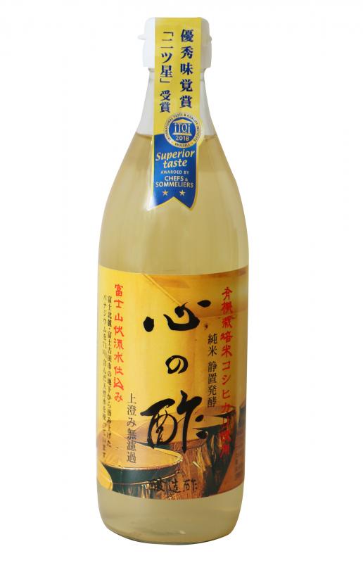 純粋米酢 心の酢『上澄み無濾過』 戸塚醸造店 